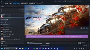 Как получить бесплатно Ferrari 599XX EVO  Forza Horizon 4  в 2025 году