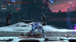 Prince of Persia: The Lost Crown #26 - Ключ царей