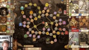 #деградируем вместе в #Gremlins inc. июнь матч 80