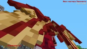 Король Школы Демон Влюбился в Смертную в Майнкрафт!