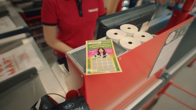 Лови удачу! Приз в каждой карте!_ру смотреть онлайн