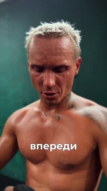 Есть только 2 пути: вверх и вниз. Посередине остаться н? смотреть онлайн