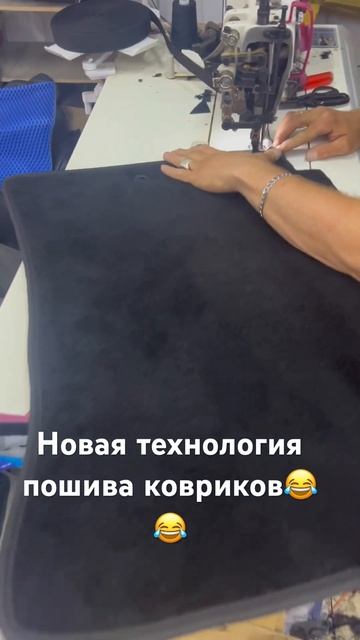 Авточехлы казань #automobile #авто #stitch #sewing #казань #travel #топ смотреть онлайн
