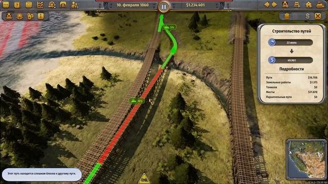 Railway Empire  ❗ Прохождение #3 ❗ Пробки. Я создаль)