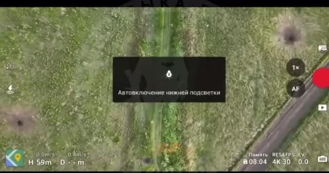 Сбросы с бпла по украинским военнослужащим в Сумской области.