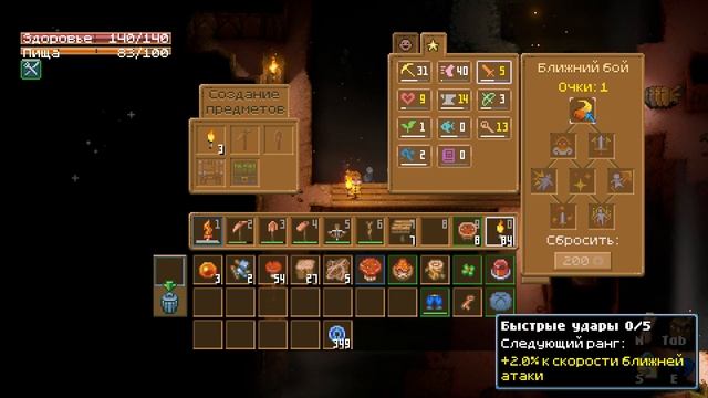 Core Keeper ► Находим новый биом смотреть онлайн