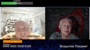 Мазепа? Царю? Присягу?