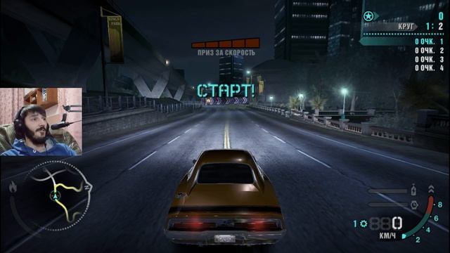 Need for Speed Carbon Дрифт с комментариями  Часть - 3 смотреть онлайн