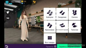 Как занять 1 место в конкурсах мод в авакин лайф? ШОК!!!Э