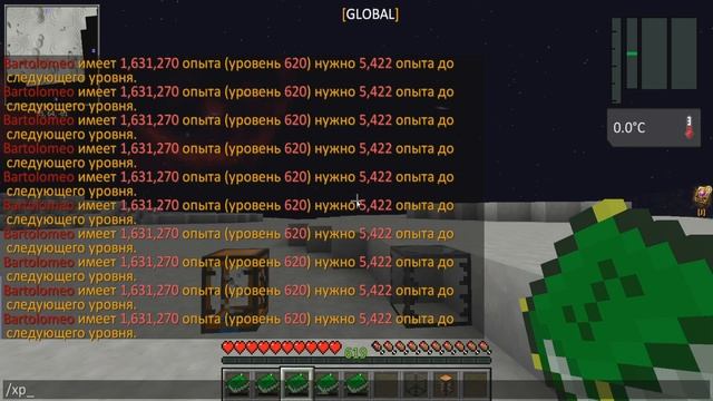 Самый простой ДЮП! Дюпаем одной кнопкой! Майнкрафт дю? смотреть онлайн