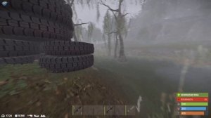 ДЛЯ ЧЕГО СИНЯЯ КАРТА В РАСТЕ