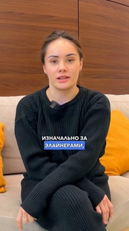 Отзыв Сони об установке брекет-системы