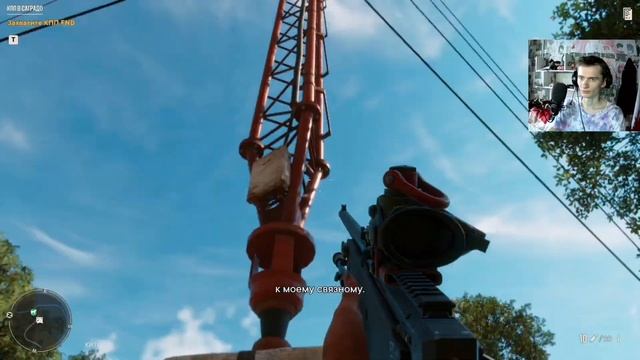 Far Cry 6 (начало) #1 смотреть онлайн