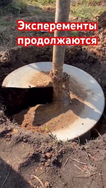 ✅Бурим машиной колодцы за 3 часа  🔥🔥🔥☎️ 89031375594 Мат? смотреть онлайн