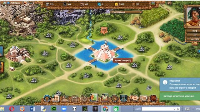 Tentlan прохождение смотреть онлайн