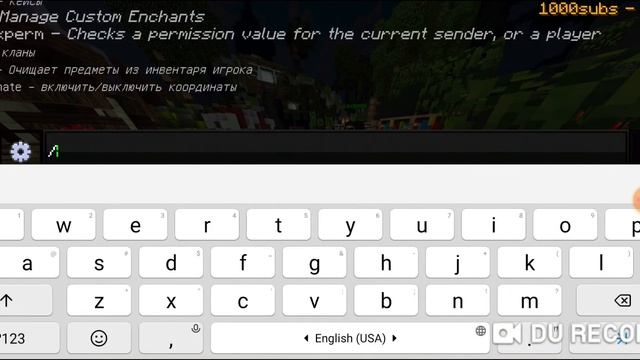 ВАЙП НА СЕРВЕРЕ Qweri-Craft?!Добавление, баги, новый житель | смотреть онлайн