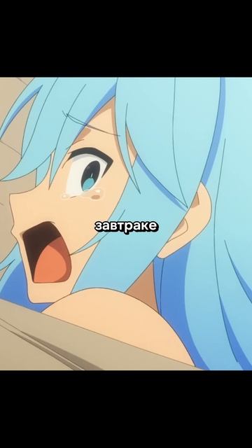 "Сейчас наш выход" 😂 | Этот замечательный мир, 3 сезон 4 смотреть онлайн