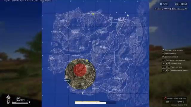 PUBG: как не стать легендой, но отлично провести время