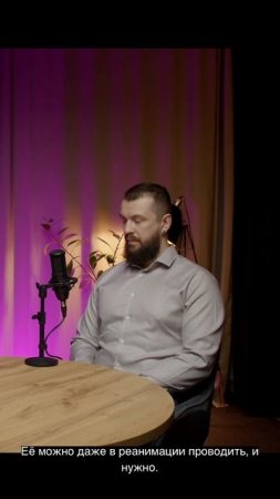 Реабилитация начинается с первого шага, и чем раньше — тем эффективнее восстановление!