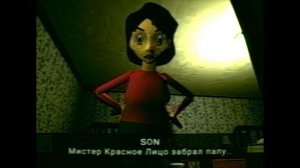 Bad Parenting 1: Mr. Red Face | Полное прохождение без комментариев