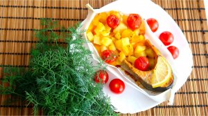 Форель запечённая с овощами в духовке