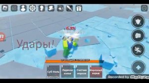 обзор на персонажа сплит лёд в боевые поля героев