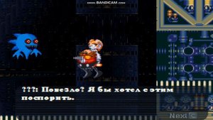 sonic.exe the spirits of hell round 2 #15 концовка Эгмана и Крим