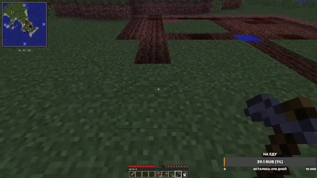 Прохожу сборку с модами Minecraft 1.12.2 смотреть онлайн