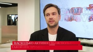 Еда 360 | Дмитрий Рязанов