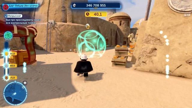 Я ТВОЙ ОТЕЦ ➤ LEGO STAR WARS: THE SKYWALKER SAGA #31 смотреть онлайн