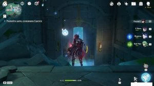 Легат големов  | Голем-легат |  Legatus Golem | Геншин Импакт 4.6