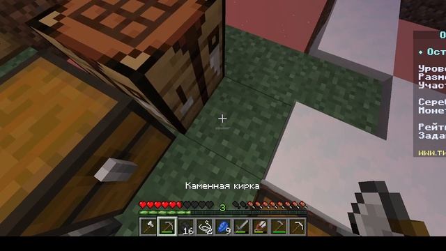 СПИДРАН ПО ОДНОМУ БЛОКУ смотреть онлайн