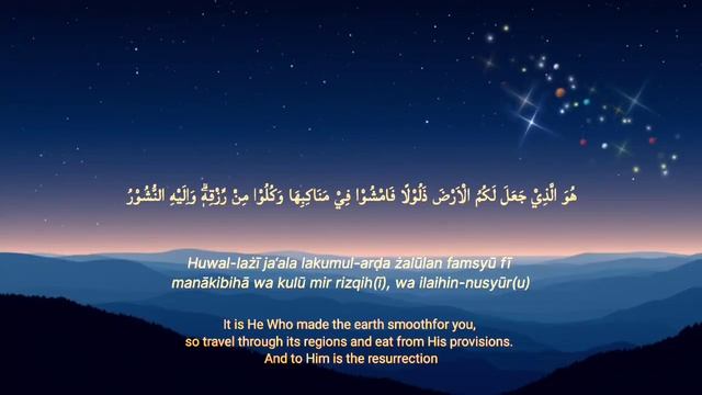 Эта молитва даст Вам богатство, Ризк , деньги, Хорошую ? смотреть онлайн