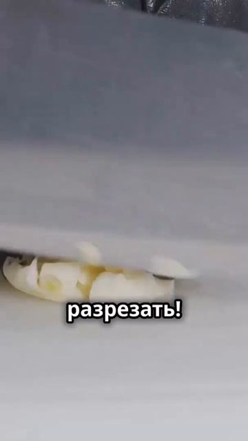 🧄 Почему чеснок светится в микроволновке? 🔦 #факты #ч смотреть онлайн