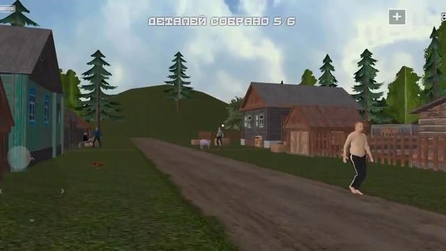 Симулятор русской деревни. Миссии смотреть онлайн