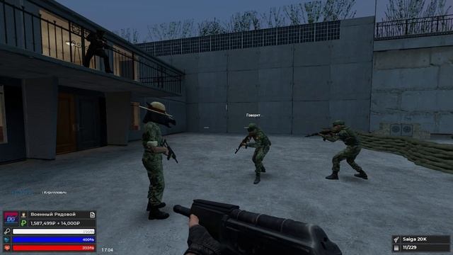 Армейские будни с конём || Мухосранск RP смотреть онлайн