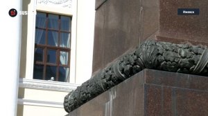Ленин — 152