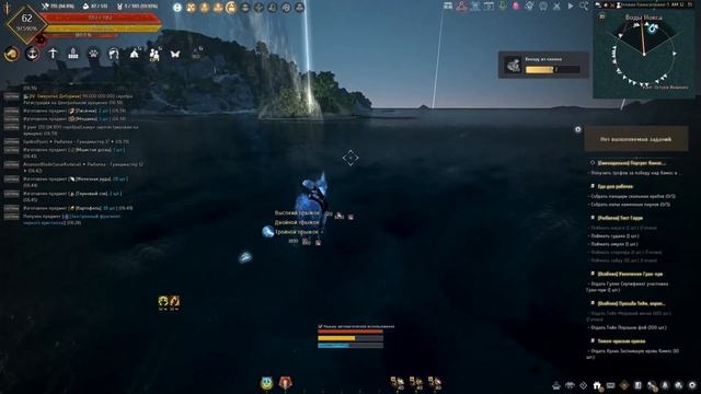 Дайн Грёз (Т10) в игре Black Desert | Допрыгал с Велии до Ока Ок смотреть онлайн