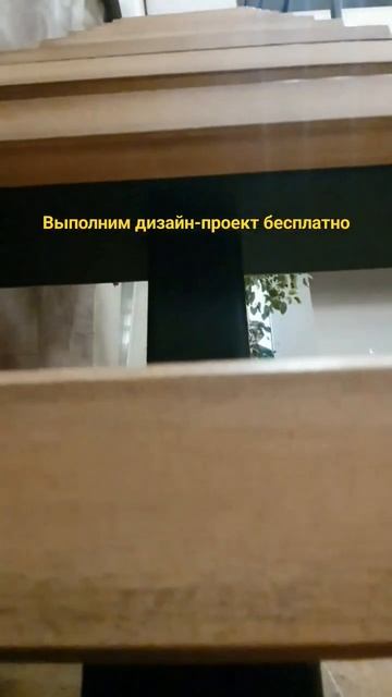 Центральный косоур #лестницы под заказ #металлокаркас смотреть онлайн