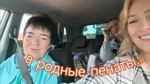 Новое видео! 4 июня 2025. Ну очень интересное!