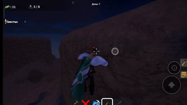 Прохождение игры Выживание в Колонии | Roblox | Начали все смотреть онлайн