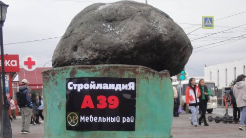 город 24 (Вид 3)