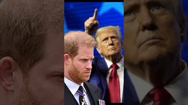 Принц Гарри ПОЧЕМУ Трамп ИСКЛЮЧИЛ Депортацию? Есть ПР?