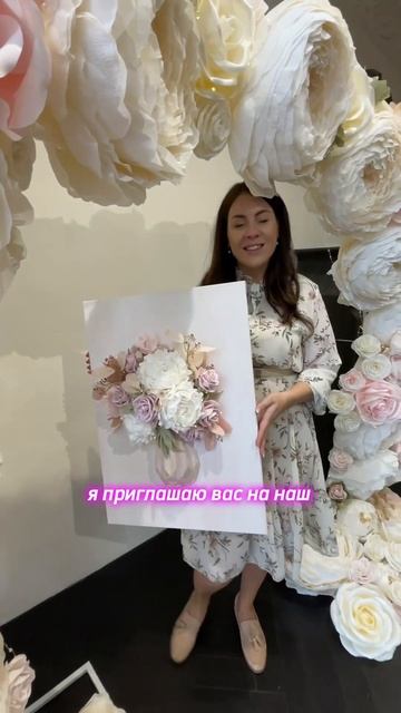 Ссылка на бесплатный марафон в описании канала #декор #декоратор #декорсвоимируками #своимируками