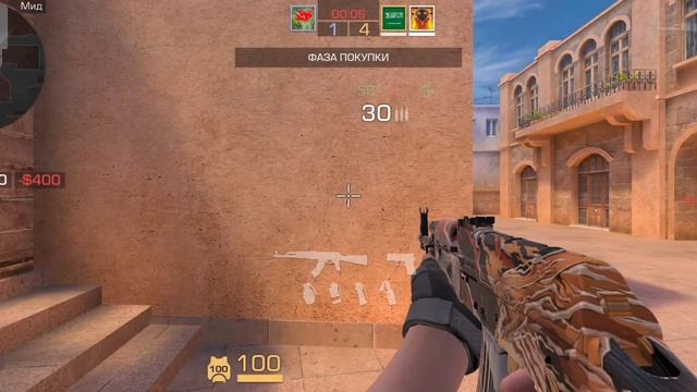 Помог друзьям) #помощь #standoff2 смотреть онлайн