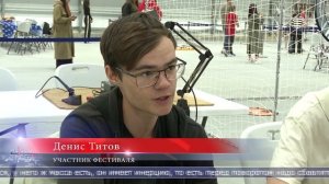 04.06.2025 В Корсаковском районе завершился фестиваль БПЛА «Взлетай»