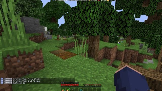 XMine #4