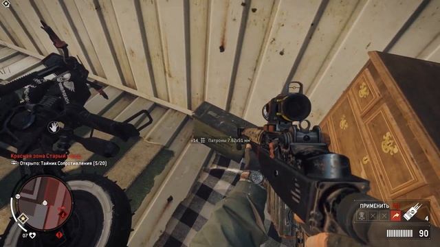 Homefront The Revolution - (прохождение часть 36) смотреть онлайн