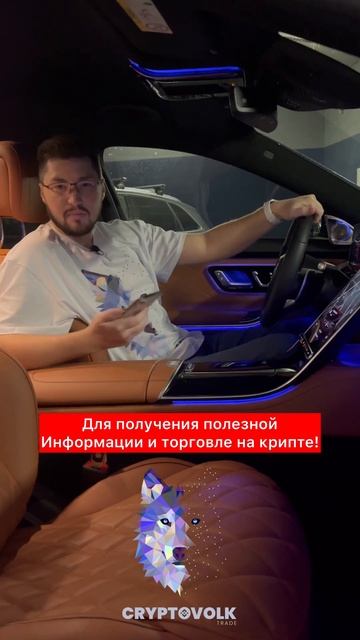 Жду всех кто начинает и тех кто уже занимается трейдин смотреть онлайн