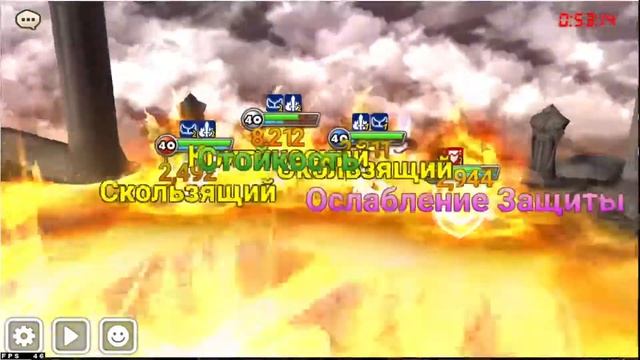 Тестовый стрим 1